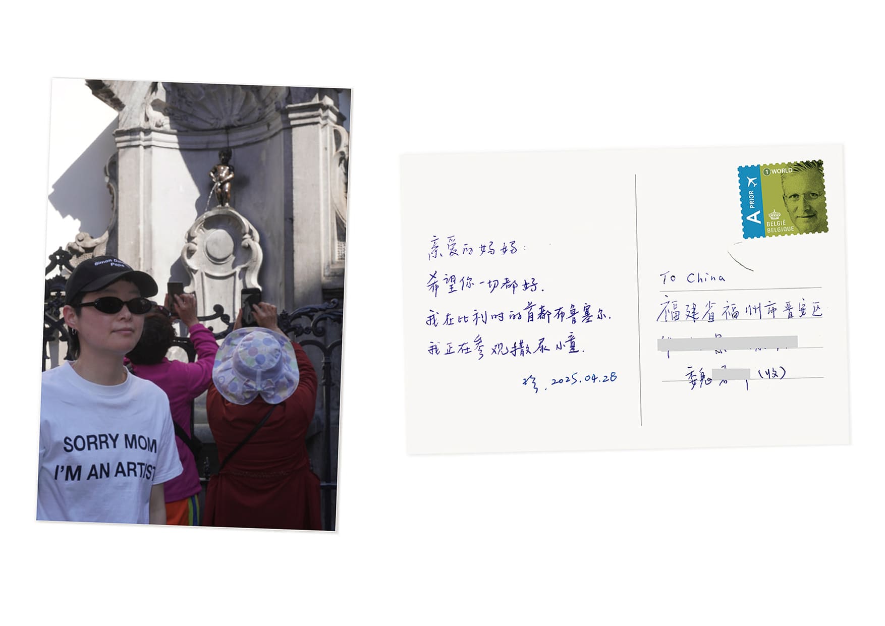 未命名-10_工作區域 1 (1).jpg